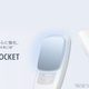 Illustration for article titled Sony's New Wearable Air Conditioner Is Twice as Cool as the Original